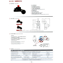 Interruptor de final de carrera HX-1370